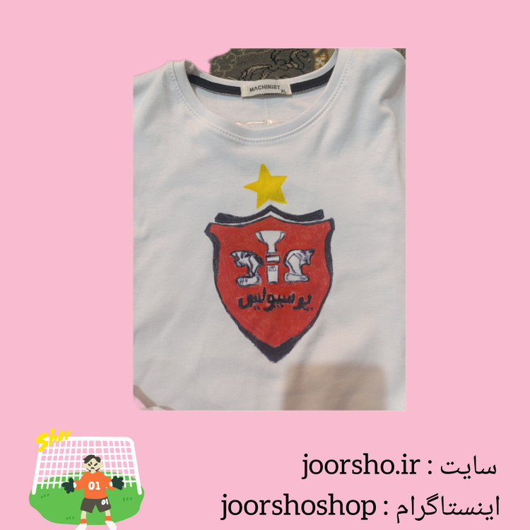 تیشرت ( لباس ) پرسپولیس کد ۱۳ سایز ایکس لارج