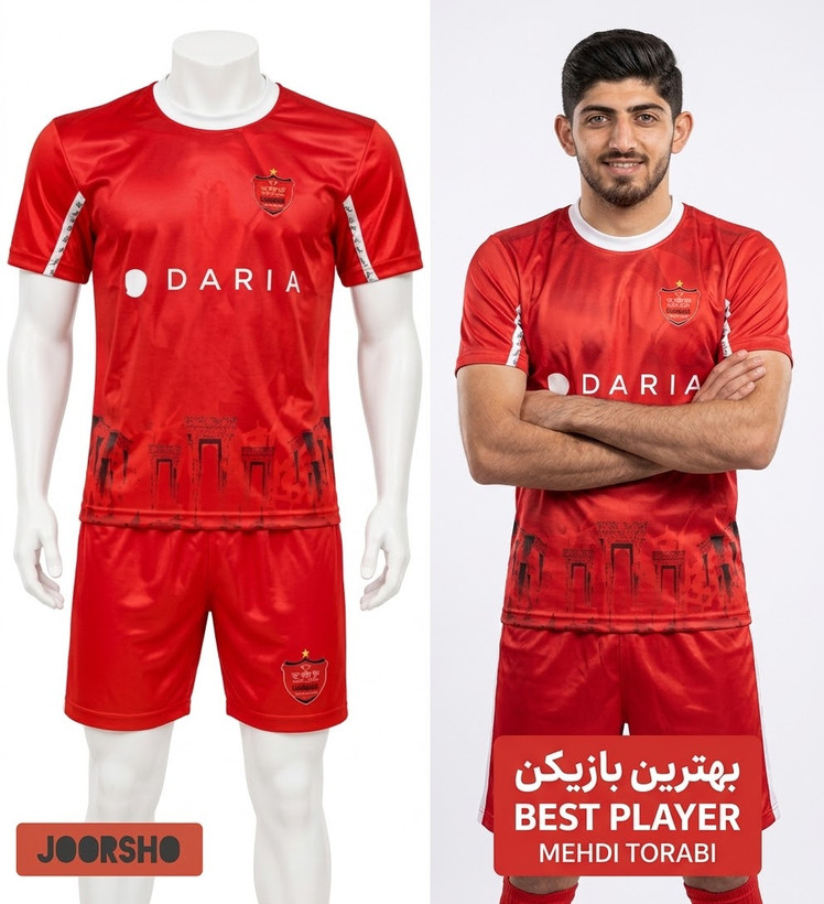 کیت باشگاهی پرسپولیس طرح اوستون اورونوف فصل 1404-05 سایز بچگانه و بزرگسال