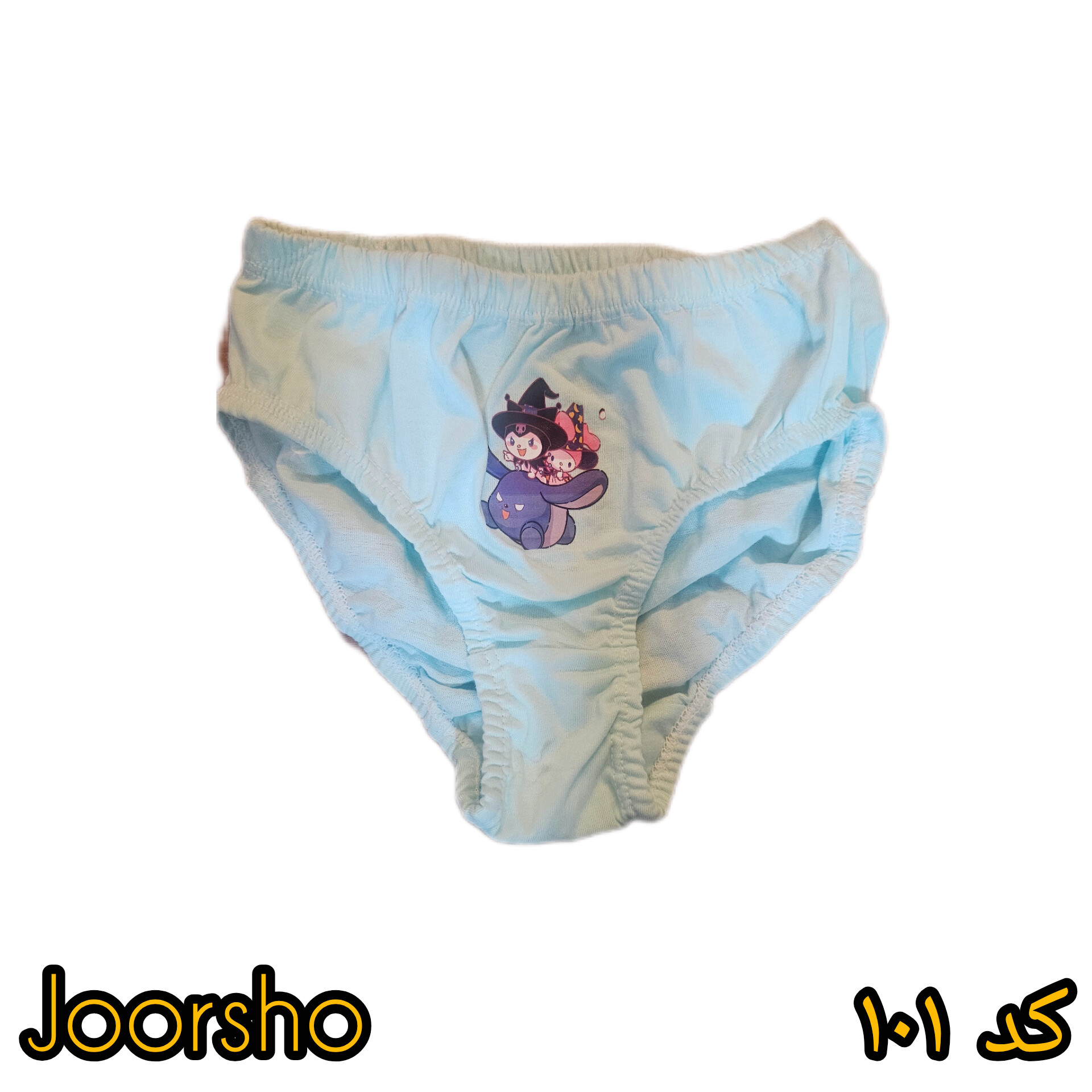 شورت نخی دخترانه کمر کش طرح کرومی آبی